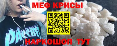 прущие грибы Вышний Волочёк