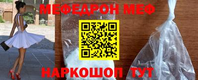 ALPHA PVP Гулькевичи