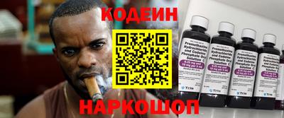 альфа пвп VHQ Вязники