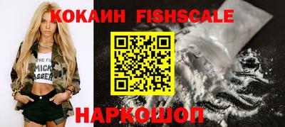 прущие грибы Вышний Волочёк