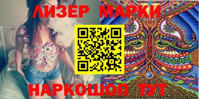 мяу мяу кристалл Вязьма