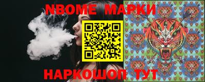 прущие грибы Вышний Волочёк