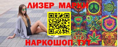 прущая мука Гудермес
