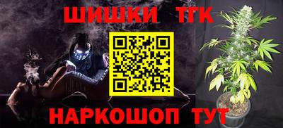 альфа пвп VHQ Вязники