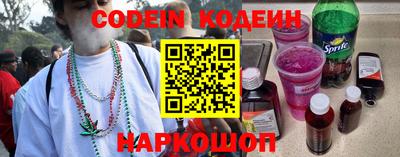 альфа пвп VHQ Вязники