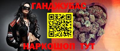 альфа пвп VHQ Вязники