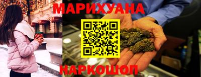 альфа пвп VHQ Вязники