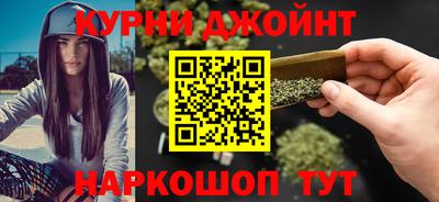 альфа пвп VHQ Вязники