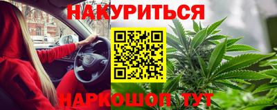 альфа пвп VHQ Вязники