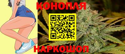 альфа пвп VHQ Вязники