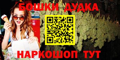 альфа пвп VHQ Вязники
