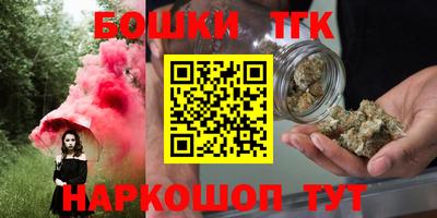 альфа пвп VHQ Вязники