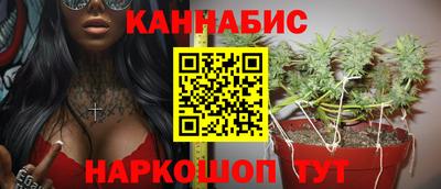 прущая мука Гудермес
