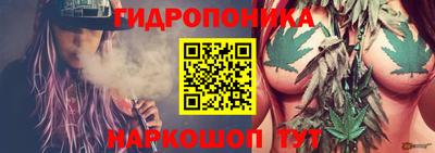 мяу мяу кристалл Вязьма