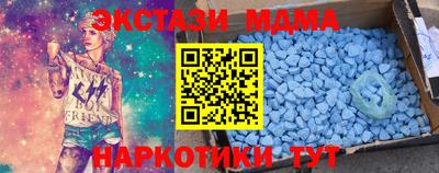 альфа пвп VHQ Вязники
