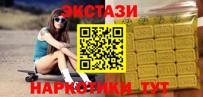 прущая мука Гудермес