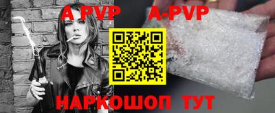 прущие грибы Вышний Волочёк