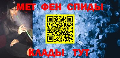 прущая мука Гудермес