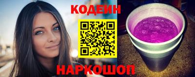 прущая мука Гудермес