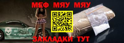 ALPHA PVP Гулькевичи
