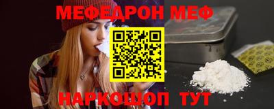 прущие грибы Вышний Волочёк