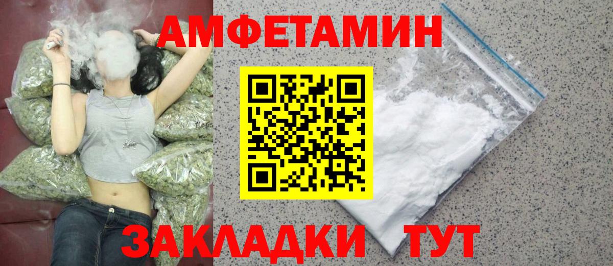 КОКАИН  Сегежа  Лсд 25  Меф кристаллы  Гашиш  Конопля  Метамфетамин  Вход с VPN 